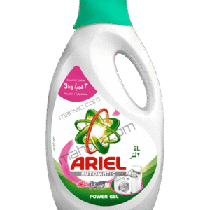 Ariel Power Gel Washing Detergent with Touch of Downy