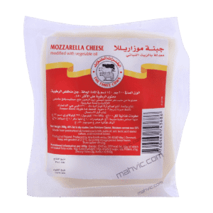 Arla The Three Cows Mozzarella Cheese