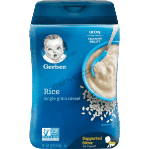 Gerber Rice Single Grain Baby Cereal Supported Sitter 1st Foods 454 Grams