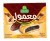 Halwani Bros Maamoul Date Filled Cookies 12 Pieces 480 Grams