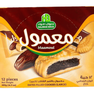 Halwani Bros Maamoul Date Filled Cookies 12 Pieces 480 Grams