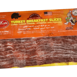 Kafe Turkey Breakfast Slice 340g.jpeg
