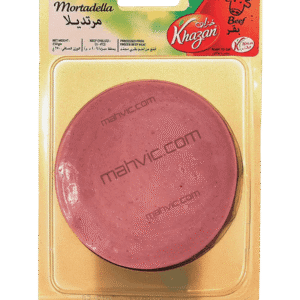 Khazan Beef Mortadella Plain