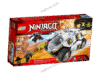 Lego Ninjago Titanium Ninja Tumbler 70588