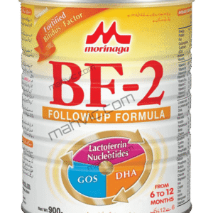 Morinaga BF 2 Follow Up Formula From 6 Months Onward 900 Grams