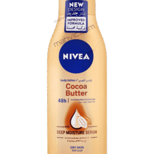 Nivea Cocoa Butter Bady Lotion