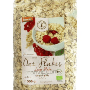 Organic Larder Organic Rolled Oats Large