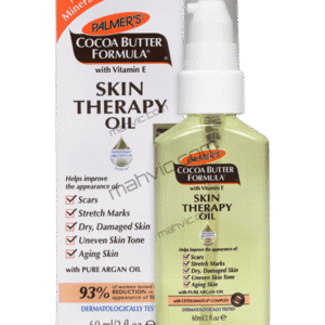 PALMERS SKIN THERAPY OIL