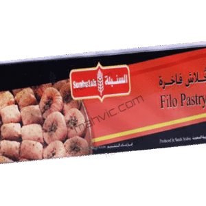 Sunbulah Filo Pastry Leaves