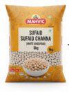MAHVIC White Chana (White Chickpeas) 5kg