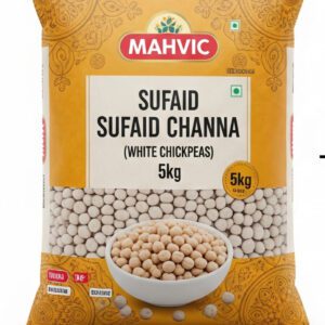 MAHVIC White Chana (White Chickpeas) 5kg