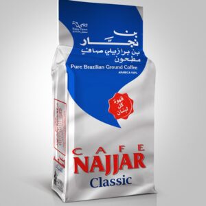 Cafe Najjar Turkish Coffee