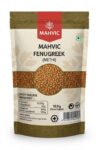 MAHVIC Fenugreek (Methi) 1kg