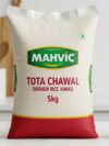 MAHVIC Broken Rice (Kanki) 5kg