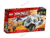 LEGO Ninjago Titanium Ninja Tumbler 70588