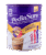 Pediasure Milk Powder Chocolate 850 Grams