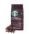Starbucks Espresso Whole Bean Dark Roast 100% Arabica Coffee